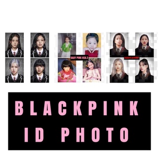 BLACKPINK - ID PHOTO / รูปติดบัตร / รูปนักเรียน ขนาด 1.5” (~3x4 cm.) 💗