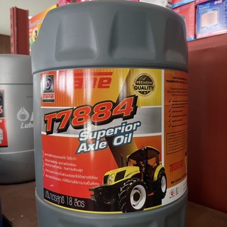 เทรน น้ำมันไฮดรอลิค T7884 SUPERIOR AXLE OIL ขนาด 18 ลิตร สำหรับรถแทรกเตอร์