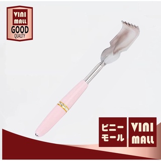 【สินค้าคุณภาพดี】VINIMALLไม้เกาหลัง {C102}อุปกรณ์เกาหลัง แบบคันไม่ขอให้ใครเกาหลังไม้เกาหลังคนชราแบบพกพาพับเก็บได้