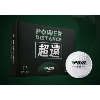 ลูกกอล์ฟ PGM Power Distance 12 ลุก เกรดพรีเมี่ยม ตีไกลกว่า Pro V1 PGM Power distance golf ball 12 balls