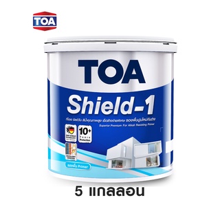 TOA Shield-1 สีรองพื้นปูนใหม่กันด่าง ( 5 แกลลอน )