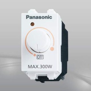 PANASONIC สวิตช์หรี่ไฟ 300 วัตต์ / 500 วัตต์