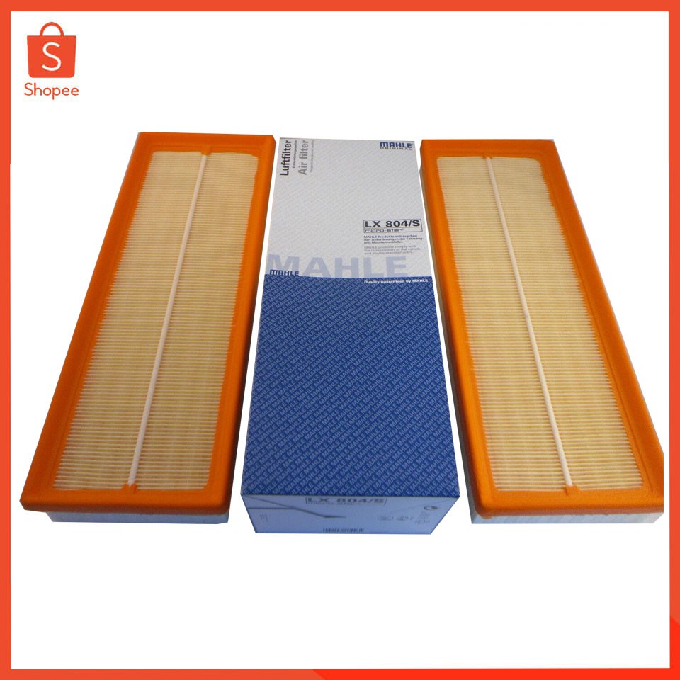 BENZ ไส้กรองอากาศ (คู่) (เครื่อง 6 สูบ M112 M113 M272 M273) W203 W204 W211 W212 W207 W220 W221 W209 