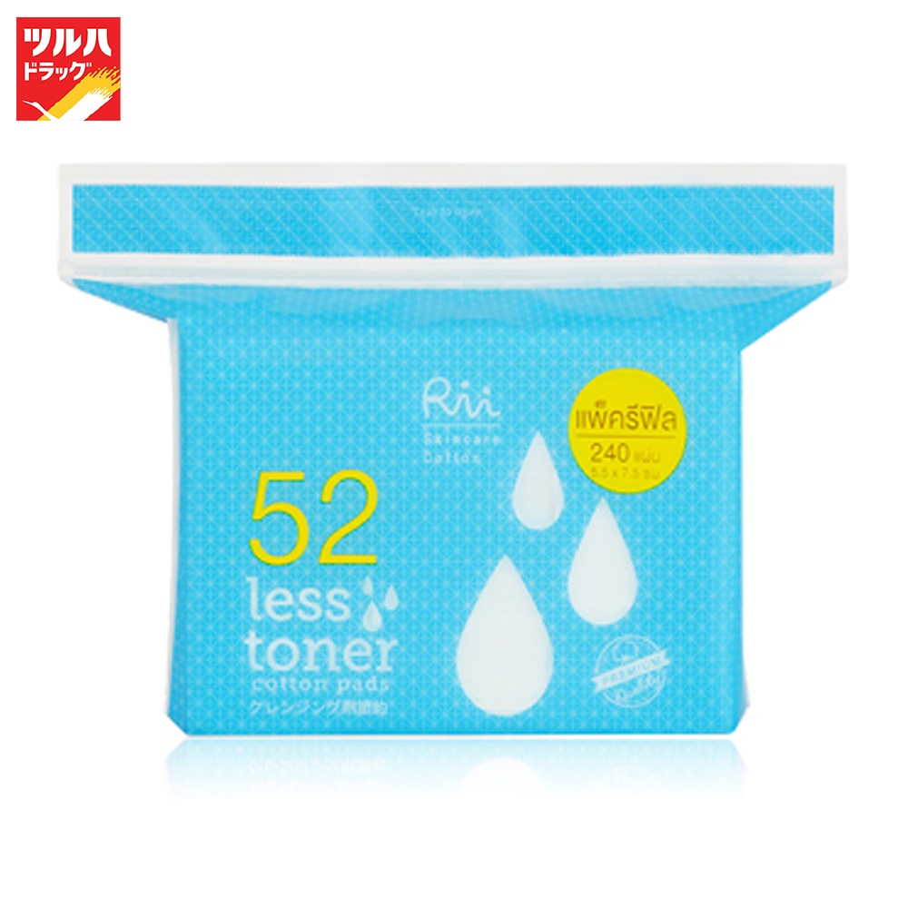 ริอิ สำลีแผ่น รีฟิล รุ่นเลสโทนเนอร์ รีฟิล 240แผ่น/RII LESS TONER REFILL 240 Pcs