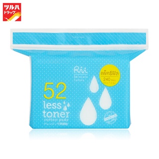 RII LESS TONER REFILL 240 Pcs / ริอิ สำลีแผ่น รีฟิล รุ่นเลสโทนเนอร์ รีฟิล 240แผ่น