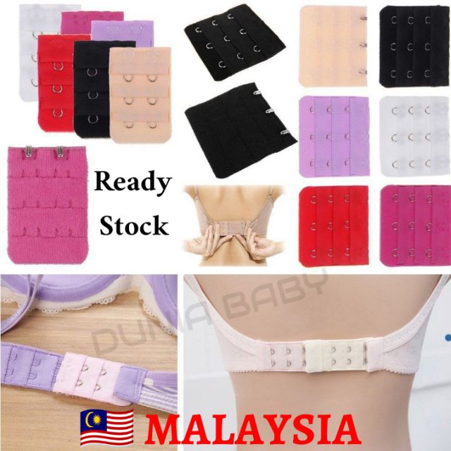 Bra Extension Strap Extender ปรับได้ 2Hook 3Hook 4 Hook Bra แน่น
