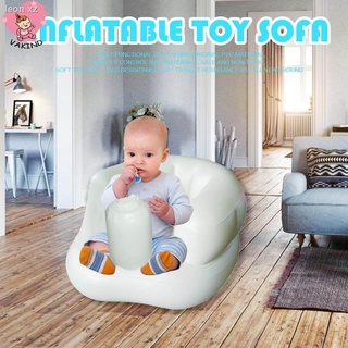 Inflatable Toy Sofa PVC Baby Learning To Sit Chair Portable Seat Pool Toy