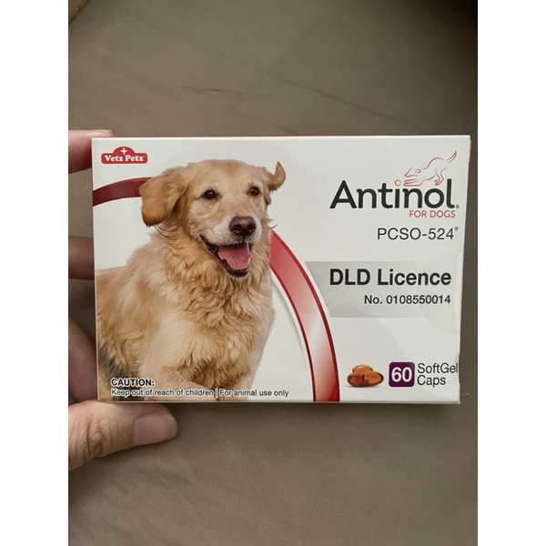 Antinol for dog(Vetz Petz)วิตามินบำรุงข้อต่อของสุนัข บรรจุ 60 เม็ด