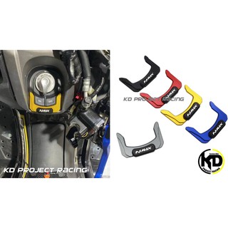 ครอบสวิทช์กุญแจ Semspeed สำหรับ Yamaha NMAX 155 /2021