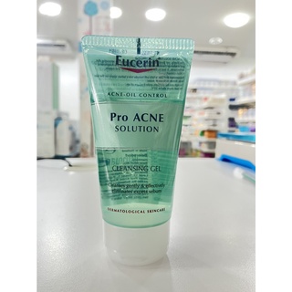 Eucerin Pro ACNE SOLUTION CLEANSING GEL 75 ML (ยูเซอริน เจลล้างหน้า ลดปัญหาสิว ลดผิวมัน บำรุงผิวหน้า)