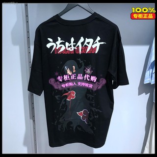 เสื้อยืดผ้าฝ้ายพิมพ์ลายขายดี เสื้อยืดนารูโตะNaruto T-shirt☃㍿☞Jack Jones and Naruto co-branded Itachi anime tide T-shirt