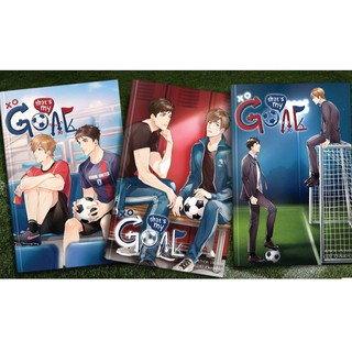 สมุดโน้ต THATS MY GOAL 3 เล่ม (P)