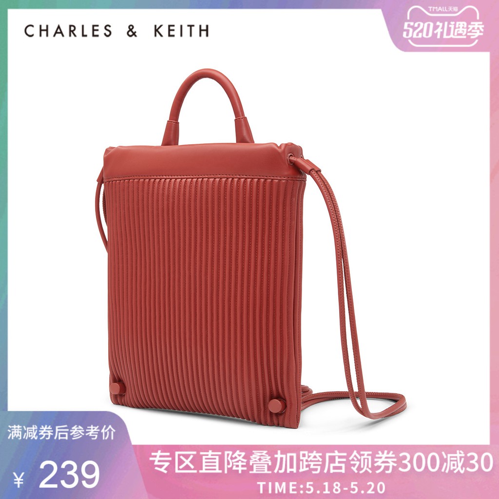 กระเป๋า CHARLES &amp; KEITH CK2-60671066 กระเป๋าเป้สะพายหลังสำหรับผู้หญิงลายย้อนยุค