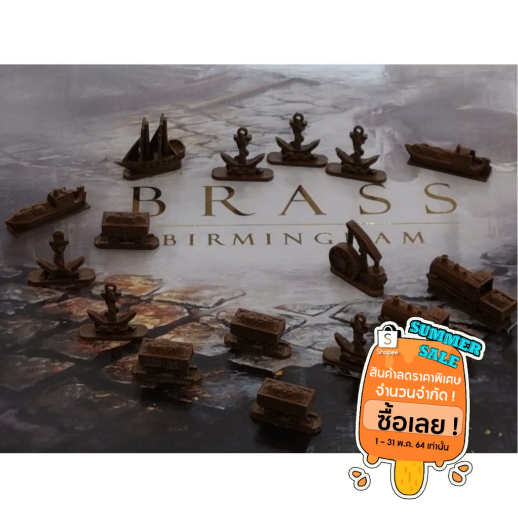 Brass Lancashire  and Birmingham 3D Printing