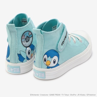 Child All Star Light Pokemon V-1 Hi รองเท้าปิกาจู - ปลั๊กอุดเท้า