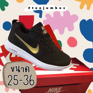 รองเท้าเด็ก Nike Running Black รองเท้าสีดำ รองเท้าผ้าใบ สินค้าแม่และเด็ก