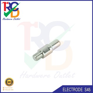 Electrode อีเล็คโทรด อะไหล่สำหรับหัวตัดพลาสม่า Trafimet Ergocut S-45 เหมาะสำหรับตัดชิ้นงานหนาไม่เกิน 6 มม.