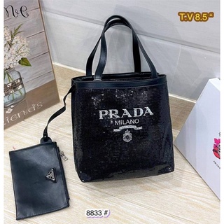 กระเป๋า Prada กระเป๋าถือ