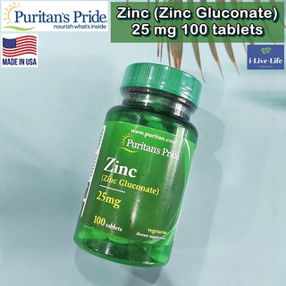 ซิงค์ กลูโคเนต Zinc (Zinc Gluconate) 25 mg 100 Tablets - Puritans Pride