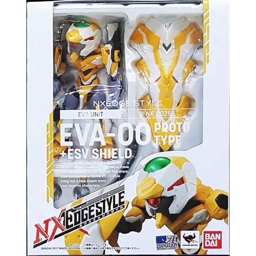 NXEDGE STYLE [EVA UNIT] Evangelion EVA-00 Proto Type (NX-0025)