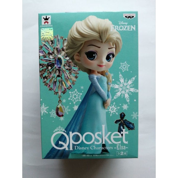 Frozen.. Elsa Q posket Disney​Characters