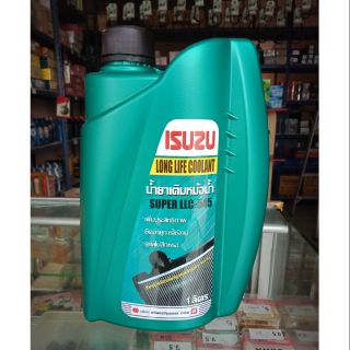 (ของแท้)น้ำยาหม้อน้ำ ISUZU