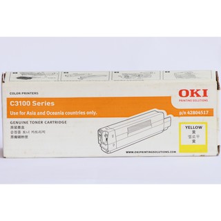 Original OKI ตลับหมึกแท้ TN C3100-M สีม่วงแดง