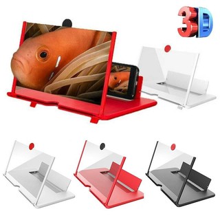 Mobile Screen Magnifier Screen Amplifier 3D โทรศัพท์มือถือหน้าจอแว่นขยายวิดีโอ HD เครื่องขยายเสียงยืนยึด