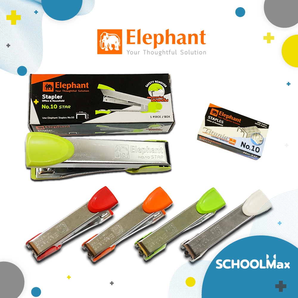 ที่เย็บกระดาษ ลวดเย็บกระดาษ maxเย็บ ลูกแม็กซ์ เบอร์10 ตราช้าง / ชิ้น