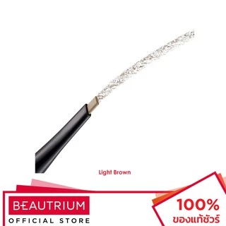 MAYBELLINE NEW YORK Define Blend Brow Pencil ดินสอเขียนคิ้ว 0.16g