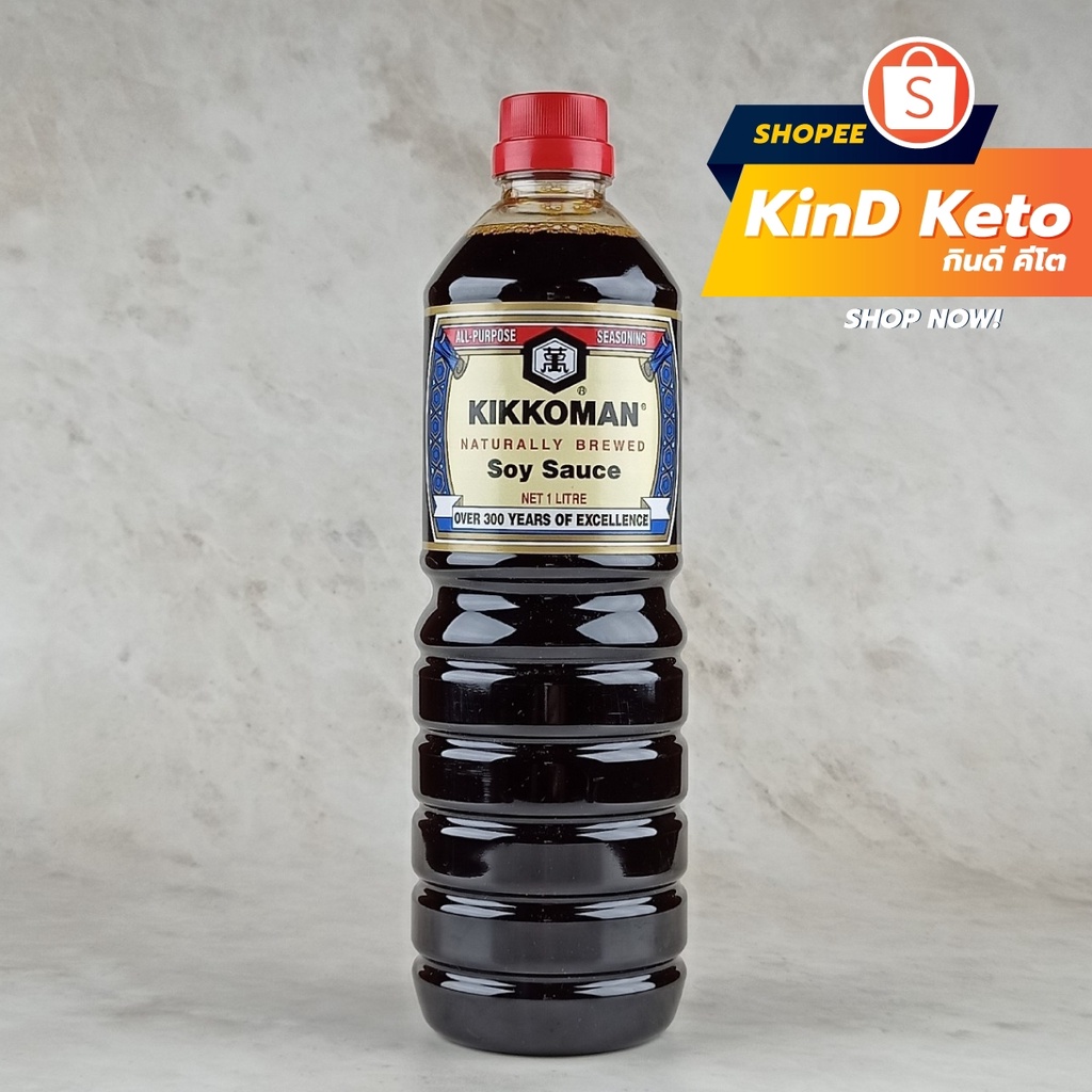 [Keto] โชยุ Kikkoman ซอสถั่วเหลือง คิคโคแมน Soy sauce 1 ลิตร Shopee
