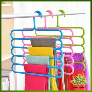 Lawan ไม้แขวนกางเกง ในตู้ผ้า ไม้แขวนผ้าพันคอ ไม้แขวนอเนกประสงค์ ประหยัดพื้นที่ Pants Hanger