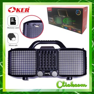 OKER SP-8019 Bluetooth Speaker ลำโพงบูลทูธ