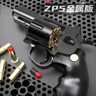 Small moon revolver soft bullet hand grab จำลองโลหะ zp5 ของเล่น hand gun 357 ของเล่นเด็ก gun boy