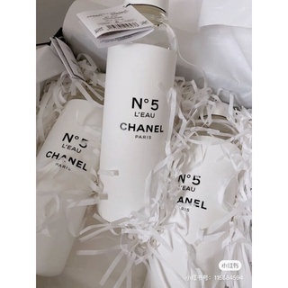 Chanel N°5 Limited Edition Bottle [RARE​]