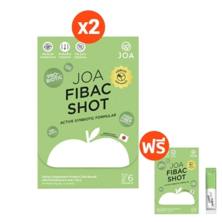 "2 แถม 1" JOA Fibac Shot ช็อตโพรไบโอติกปรับสมดุลลำไส้ (3 กล่อง)