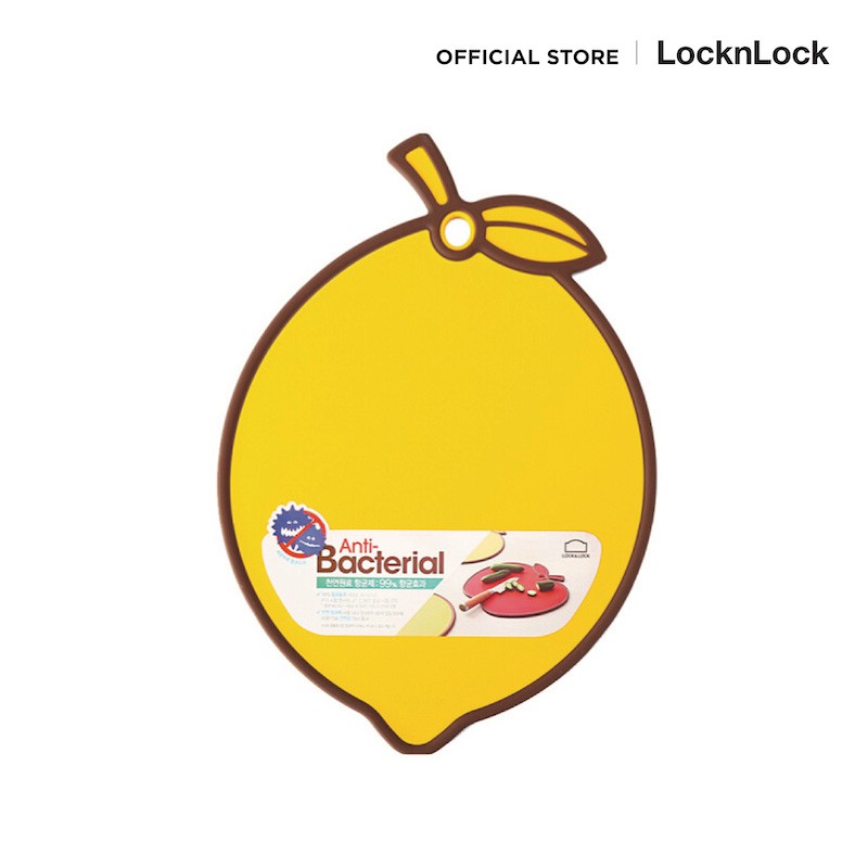LocknLock เขียง anti-bacteria รูปเลมอน รุ่น CSC553