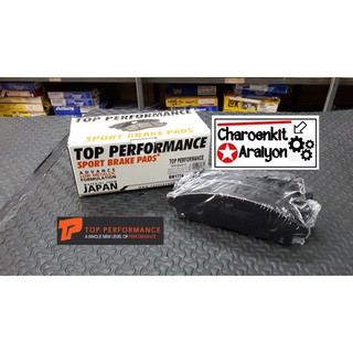 TOP PERFORMANCE ผ้าเบรคหน้า Mitsubishi Titon ไททัน - พลัส,PAJERO ปาเจโร่ 2-4WDWD 2.5/3.2 ปี 08-14-ON 2WD 4WD BM1774