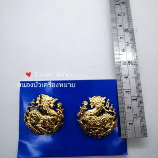 คอเสื้อสิงห์ปกครอง,(มหาดไทย), ติดปกเสื้อ