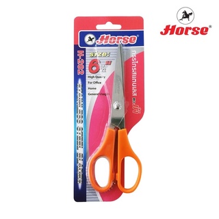 ✂️ตราม้า กรรไกรสแตนเลส กรรไกร Horse Stainless scissor H-201B 5นิ้ว H-202 6.5นิ้ว H-505 8นิ้ว