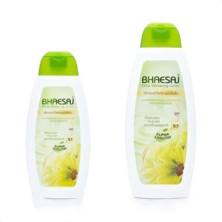 Tenjung : BHAESAJ EXTRA WHITENING LOTION (ALPHA ARBUTIN) โลชั่นเภสัชบำรุงผิว (สีเขียว) 🌈