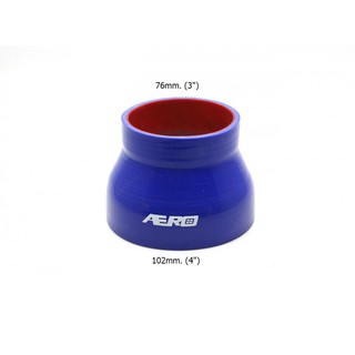 ท่อซิลิโคน ท่อยาง ลดขนาด AERO สีน้ำเงิน