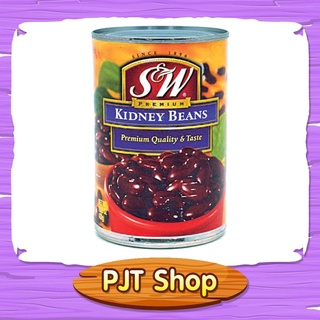 ถั่วแดง ถั่วแดงกระป๋อง S&amp;W ขนาด 432 กรัม S&amp;W KIDNEY BEANS