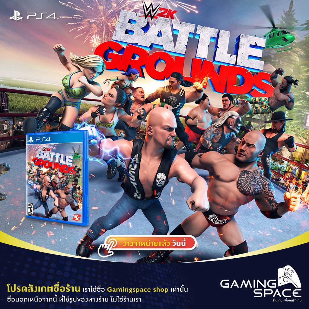 PS4 : มือ1 !!! WWE W2K Battlegrounds (z3/asia)