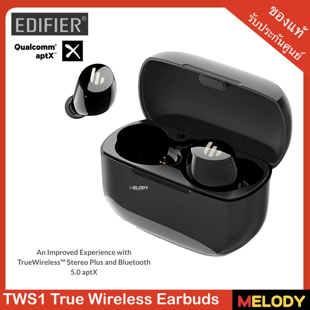 Edifier TWS1 [ของแท้] TrueWireless Bluetooth v5.0 aptX Up to 32 hours หูฟังบลูทูธ รับประกันศูนย์​ Edifier 1 ปี