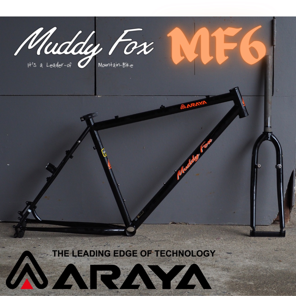 เฟรมจักรยาน ARAYA Muddy fox รุ่น MF6 ขนาด26 -27.5นิ้ว สีดำ