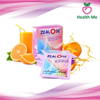 ZEALOSE FIBER เครื่องดื่มใยอาหารซีโลส 1 กล่องมี 6 ซอง