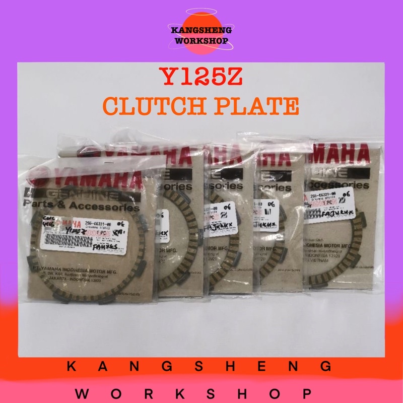 YAMAHA Y125Z จานคลัทช์ (2S6-E6321/E6331-00) , (5BU-16331-00) (Y125 Z) HULIT PLAT FRICTION DISC DISK