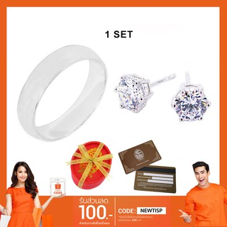 Tips Gallery ชุดเซ็ท แหวนเงินแท้ 925 พร้อม ต่างหูเงินแท้ 925 เพชร CZ 0.75 กะรัต  Eternity Timeless ring Design  TRSS011