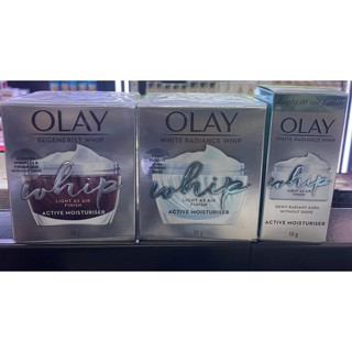 OLAY Active Moisturiser Whip (50 g) โอเลย์ แอคทีฟ มอยเจอไรเซอร์ วิป มี 2 สูตร